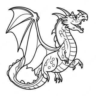 Shen Mi De Fei Long Zhu Se Ye 31186-6804