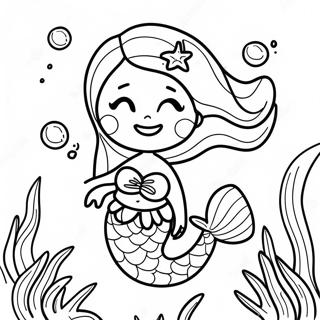 Mi Ren De Mei Ren Yu Shui Xia Zhu Se Ye 31188-6810