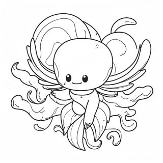 Kong Qi Yuan Su Zhu Se Ye 31732-6925