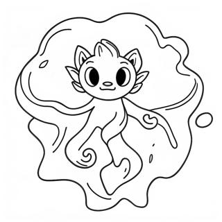 Kong Qi Yuan Su Zhu Se Ye 31732-6927