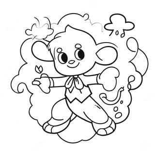 Kong Qi Yuan Su Zhu Se Ye 31732-6928