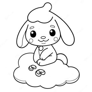 Xiao Wan Zi Zuo Zai Yun Shang De Zhu Se Ye 3295-1026