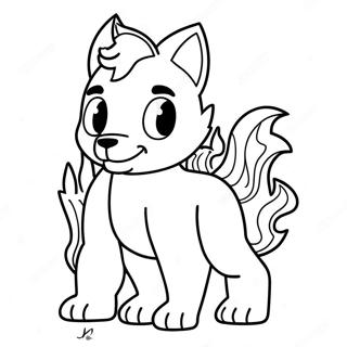 Bu Lei Zi Yu Huo Yan Zhu Se Ye 37556-8203