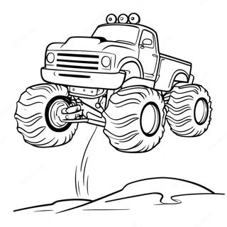 Tiao Yue De Guai Wu Qia Che Bu Lei Zi Zhu Se Ye 37558-8211