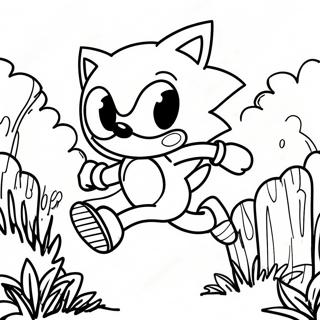 Yin Su Xiao Zi Chuan Yue Lu Shan Qu Zhu Se Ye 3-1341