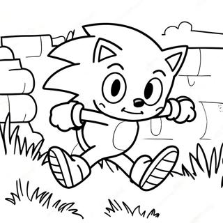 Yin Su Xiao Zi Chuan Yue Lu Shan Qu Zhu Se Ye 3-1344