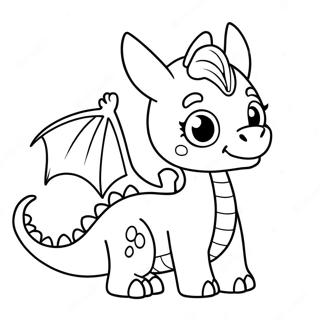 Ke Ai De Xiao Long Zhu Se Ye 4011-911