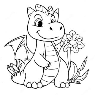 You Hao De Long Yu Hua Duo Zhu Se Ye 4013-750