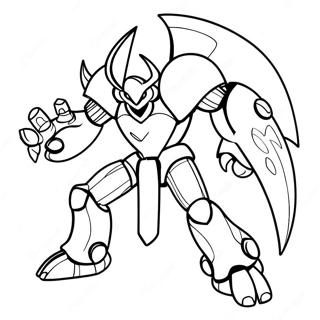 Gan Da Li An Ru Qin Zhe Ba Qia Gen Zhu Se Ye 43108-9421