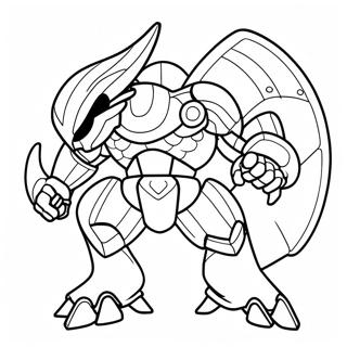 Gan Da Li An Ru Qin Zhe Ba Qia Gen Zhu Se Ye 43108-9423