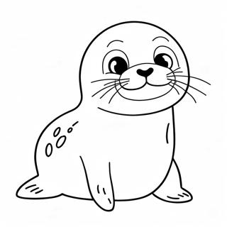 Ke Ai De Hai Bao Bao Bao Zhu Se Ye 43549-9516