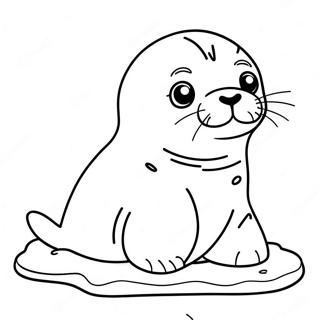 Ke Ai De Hai Bao You Zai Zai Bing Shang Zhu Se Ye 43552 9525