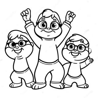 A Er Wen Yu Xiao Song Shu Tiao Wu Zhu Se Ye 44532 9740