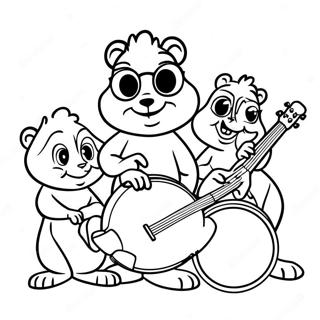 A Er Wen Yu Xiao Song Shu Yan Zou Le Qi Zhu Se Ye 44533 9743