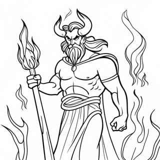 Ha Di Si Yu Huo Yan Zhu Se Ye 45760-10026