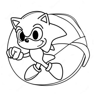 Yin Su Xiao Zi Shou Ji Jie Zhi Zhu Se Ye 4-14