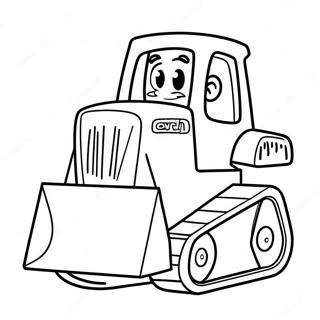 Ke Ai Qia Tong Tui Tu Ji Zhu Se Ye 53034-11600