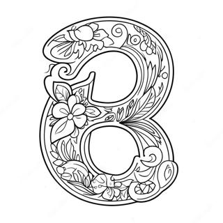 Dan Tiao Zi Mu Bzhu Se Ye 53645-11734