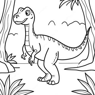 Cong Lin Zhong De A Luo Sa Auruszhu Se Ye 55161-12084