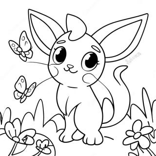 Ai Si Bi En Yu Hu Die Wan Shua De Zhu Se Ye 55635 12186