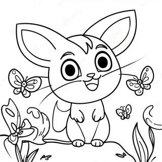 Ai Si Bi En Yu Hu Die Wan Shua De Zhu Se Ye 55635 12188