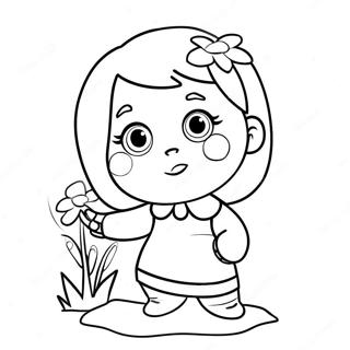 A Bi Ha Che Zai Wan Shua Chang Jing De Zhu Se Ye 58119 12728