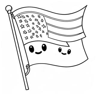 Qia Tong Guo Qi Zhu Se Ye 67337-14741