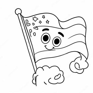 Qia Tong Guo Qi Zhu Se Ye 67337-14742