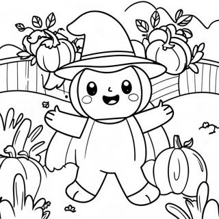 Kuai Le De Nan Gua Tian Zhu Se Ye 6925 672