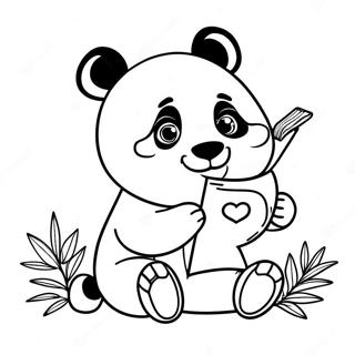 Yu Zi Mu P De Xiong Mao Zhu Se Ye 71580-15682
