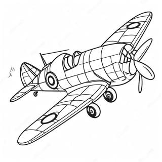 Er Zhan Fei Ji Fei Xing Zhu Se Ye 74191-17560