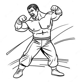 Wwe Chao Ji Ming Xing Dong Zuo Zi Shi Zhu Se Ye 74854-18071