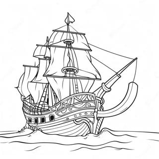 Wai Tan Hai Dao Chuan Zhu Se Ye 76551-19400