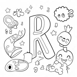 Se Cai Bin Fen De You Zhi Yuan Zi Mu Zhu Se Ye 80849-22703