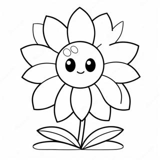Hua Floweyzhu Se Ye 81728-23389