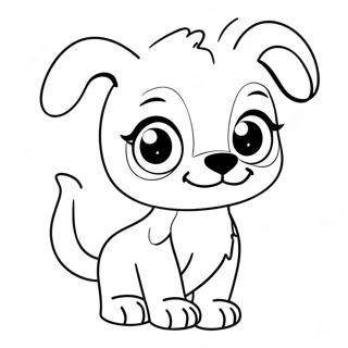 Ke Ai De Lpsgou Zhu Se Ye 82421 23953