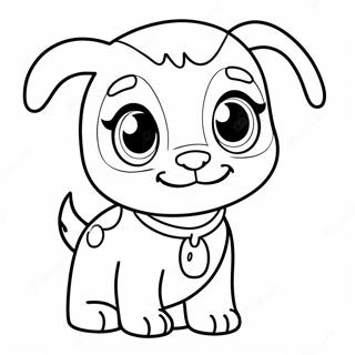 Ke Ai De Lpsgou Zhu Se Ye 82421 23955