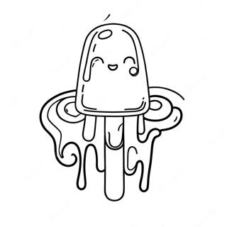 Rong Hua De Bing Bang Zhu Se Ye 82471-23989