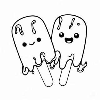 Rong Hua De Bing Bang Zhu Se Ye 82471-23991