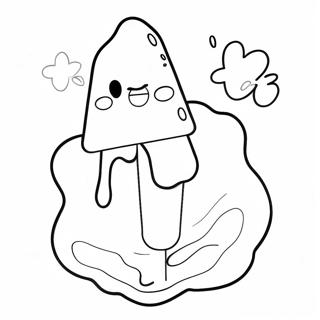 Rong Hua De Bing Bang Zhu Se Ye 82471-23992