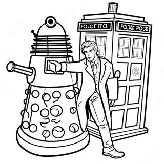 Mou Xian De Shen Mi Bo Shi Zhu Se Ye 82700-24167