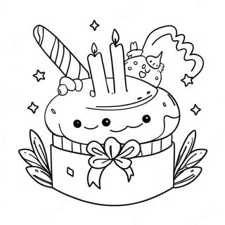 Sheng Ri Kuai Le Ma Ma Zhu Se Ye 82958-24362