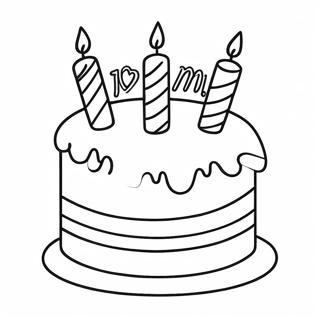 Se Cai Bin Fen De Sheng Ri Dan Gao Gei Ma Ma Zhu Se Ye 82960-24372