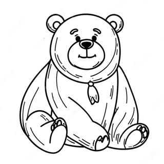 Xie Shi De Xiong Zhu Se Ye 83572-24848