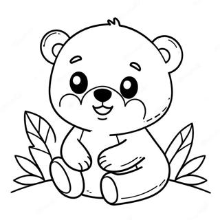 Ke Ai De Xiao Xiong Zhu Se Ye 83573-24849