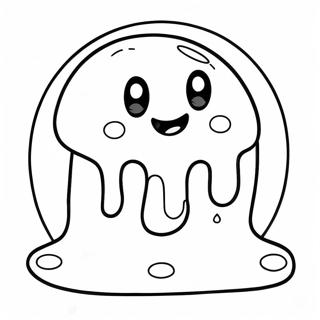 Ke Ai Qia Tong Shi Lai Mu Zhu Se Ye 84880 25957