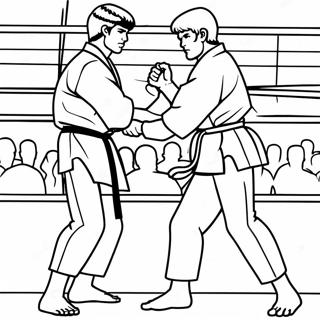 Yan Jing She Dao Chang Kong Shou Dao Bi Sai Zhu Se Ye 85598-26518