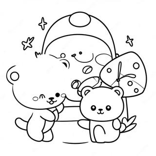 Lan Xiong Yu Ke Ai Peng You Zhu Se Ye 86927-27556