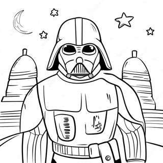 Yuan Si Hao Yu Ni Tong Zai Zhu Se Ye 87696-28143