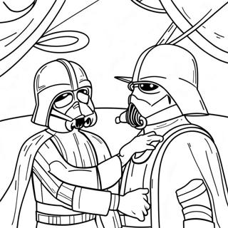 Yuan Si Hao Yu Ni Tong Zai Zhu Se Ye 87696-28144